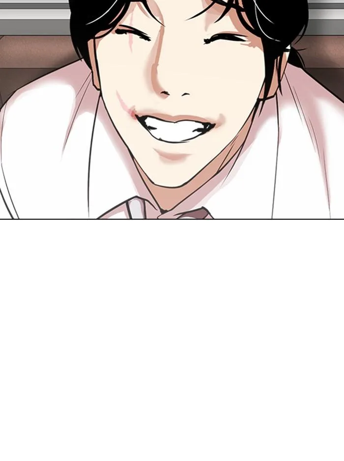 Lookism ตอนที่ 313 หน้า 111