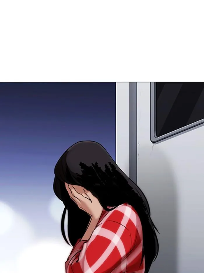 Lookism ตอนที่ 313 หน้า 117