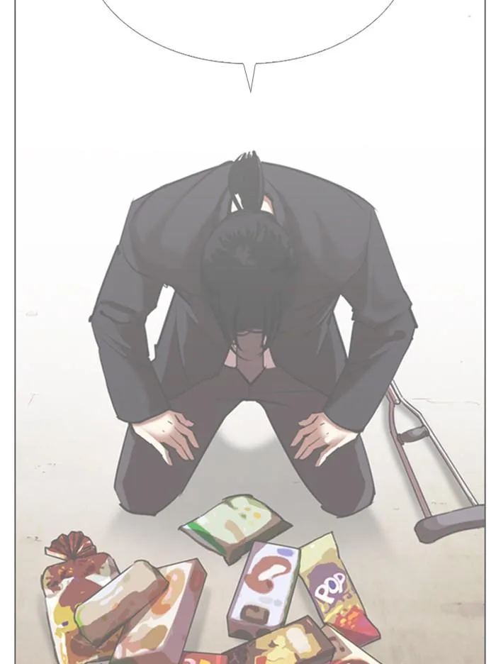 Lookism ตอนที่ 313 หน้า 131