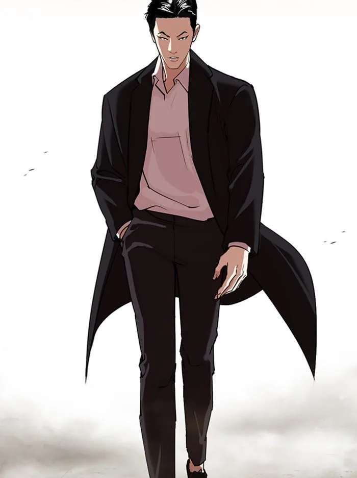 Lookism ตอนที่ 313 หน้า 138