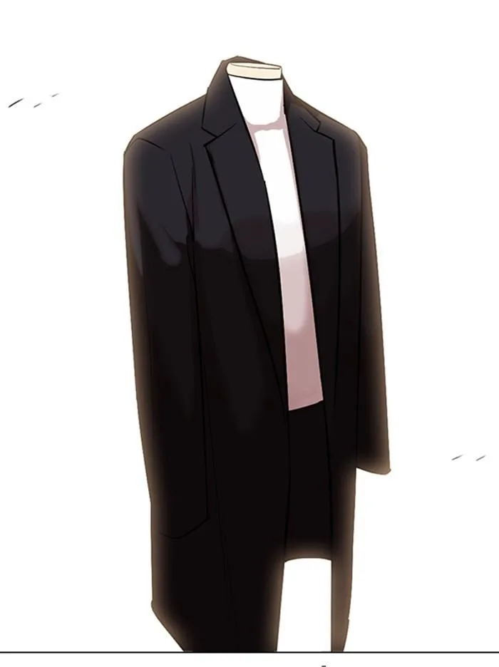 Lookism ตอนที่ 313 หน้า 147