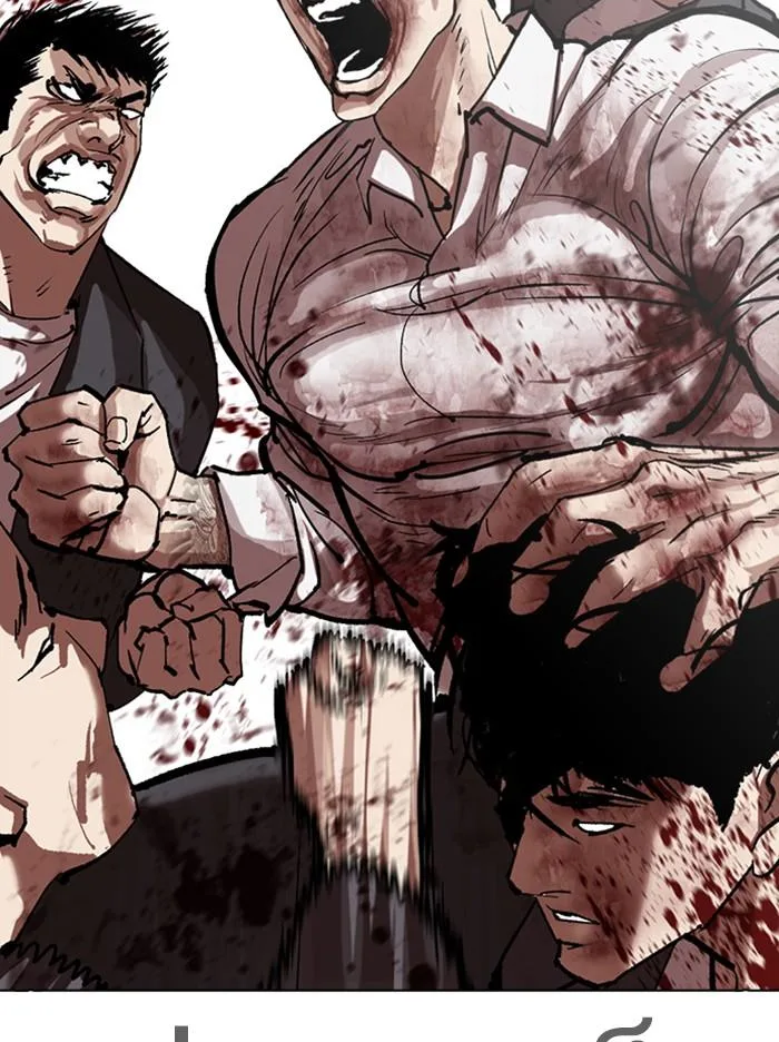 Lookism ตอนที่ 313 หน้า 149