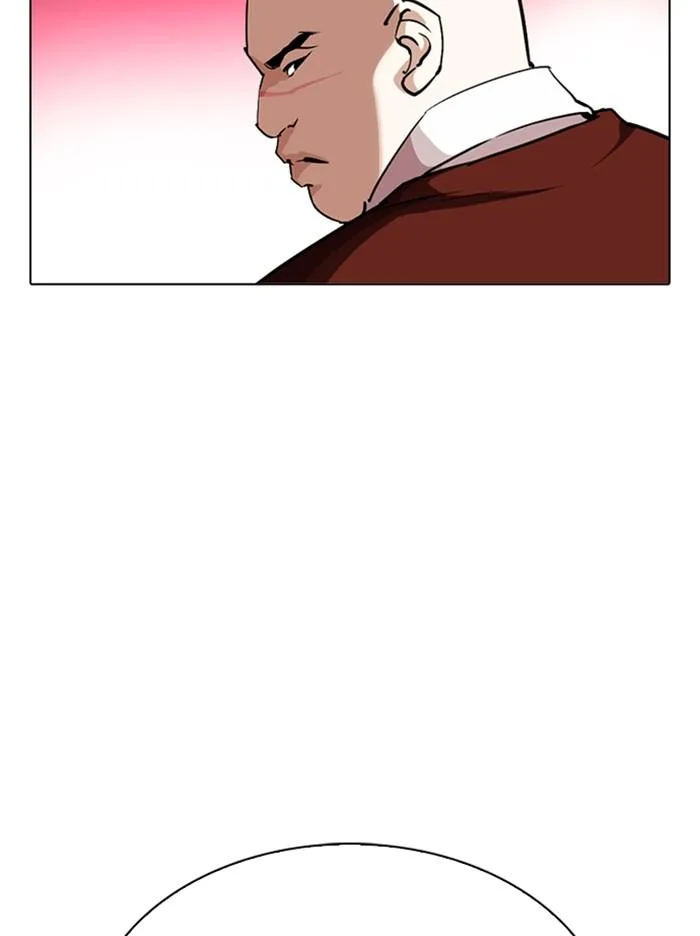 Lookism ตอนที่ 313 หน้า 160