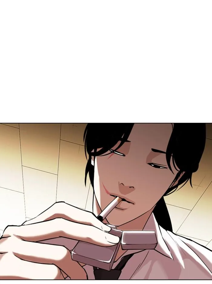 Lookism ตอนที่ 313 หน้า 172