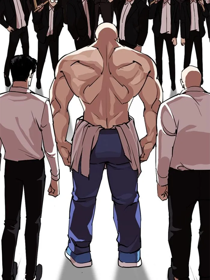 Lookism ตอนที่ 313 หน้า 205
