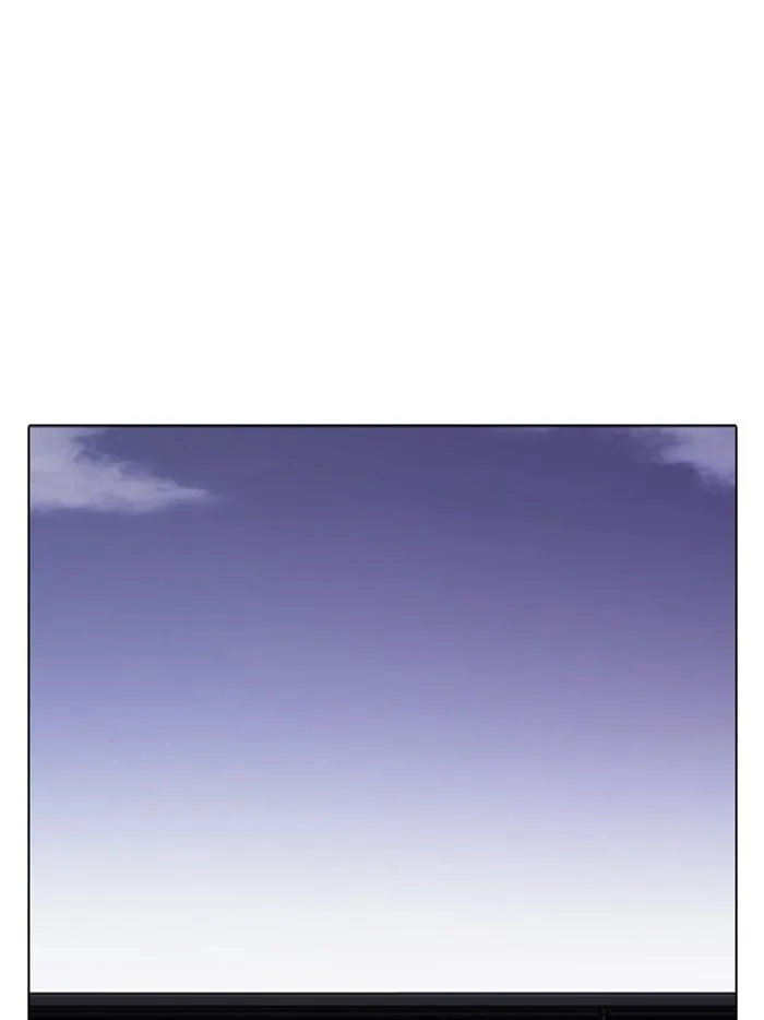 Lookism ตอนที่ 313 หน้า 211