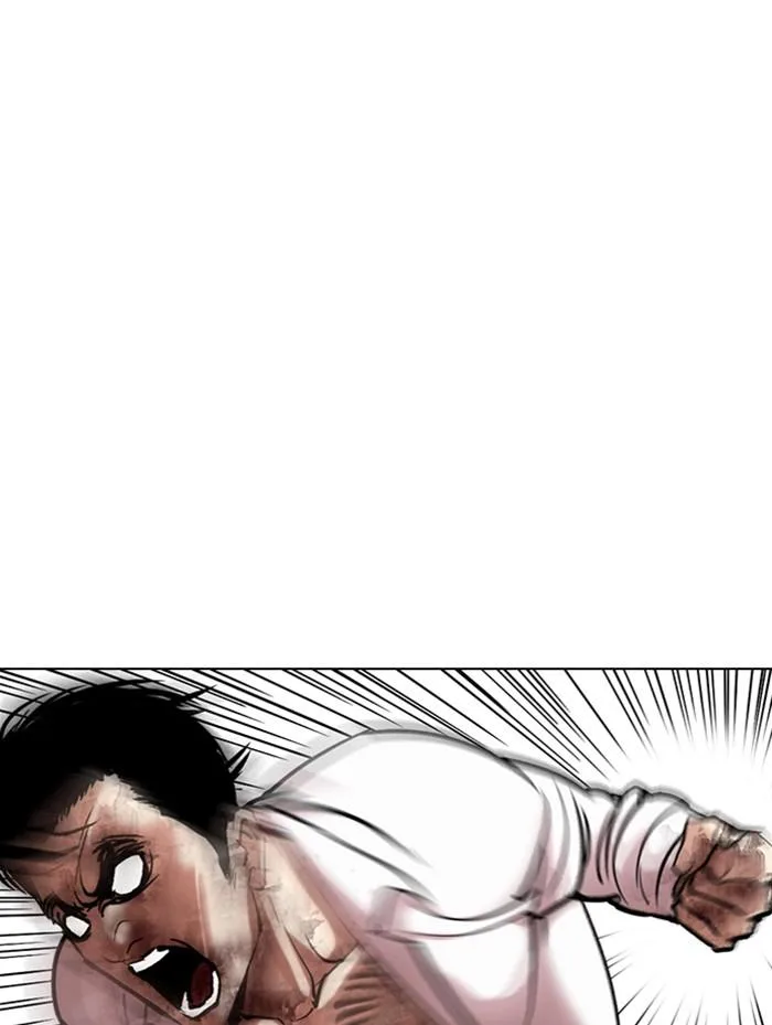 Lookism ตอนที่ 314 หน้า 50