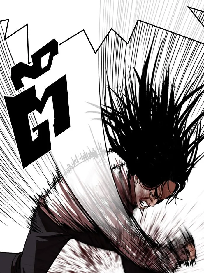 Lookism ตอนที่ 314 หน้า 67