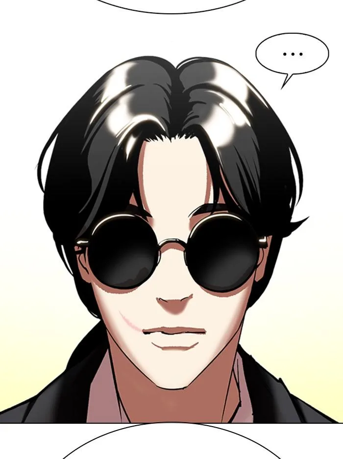 Lookism ตอนที่ 314 หน้า 92