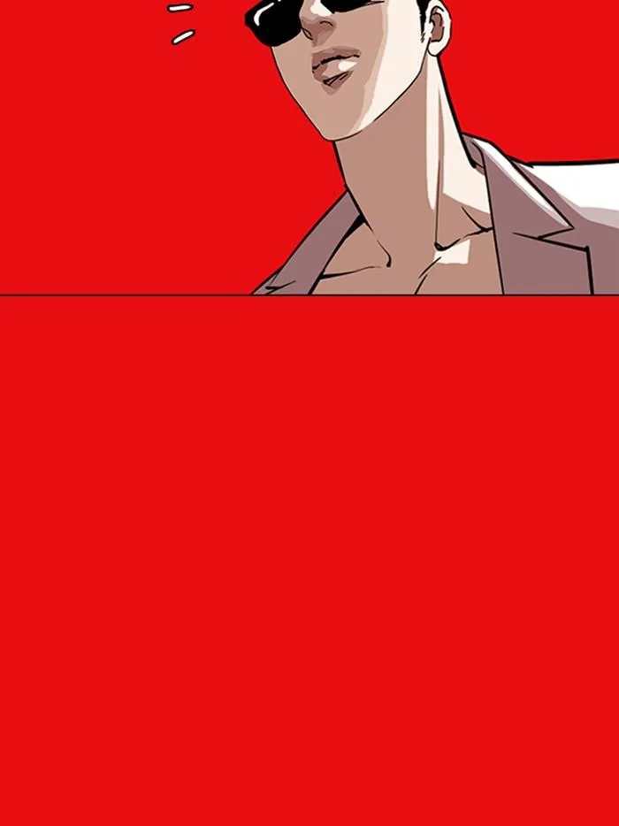 Lookism ตอนที่ 315 หน้า 172