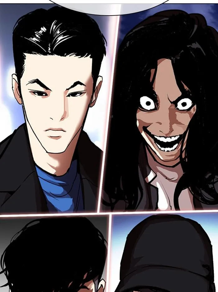 Lookism ตอนที่ 315 หน้า 239