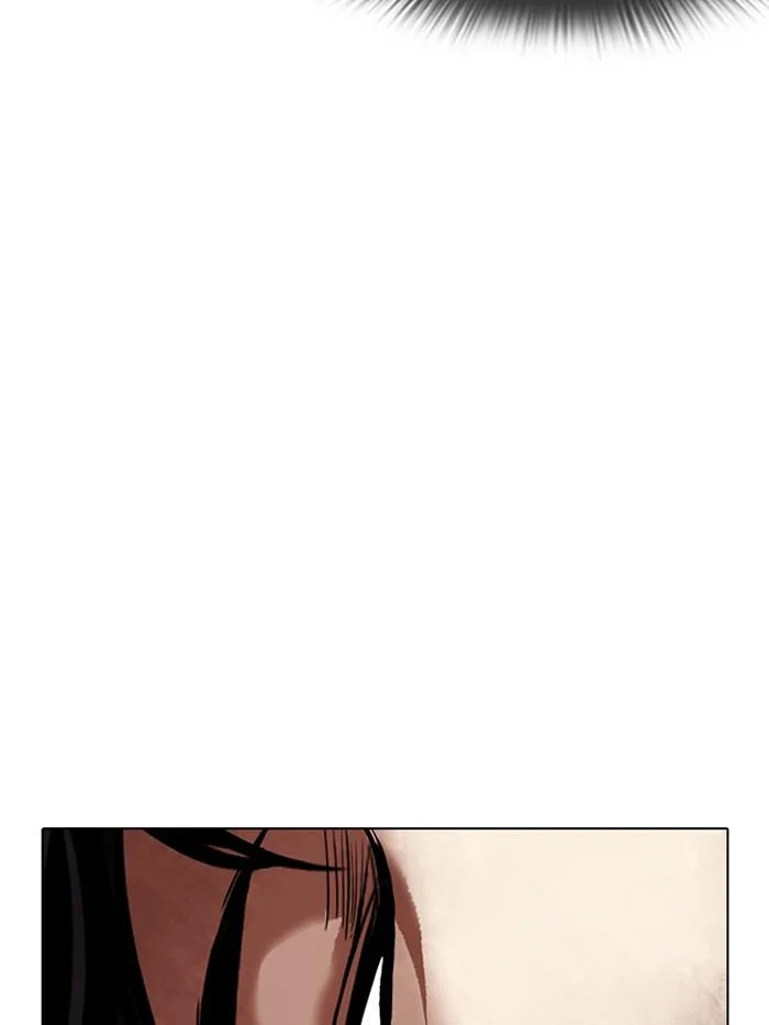 Lookism ตอนที่ 316 หน้า 107