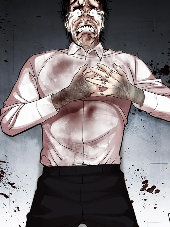 Lookism ตอนที่ 316 หน้า 122