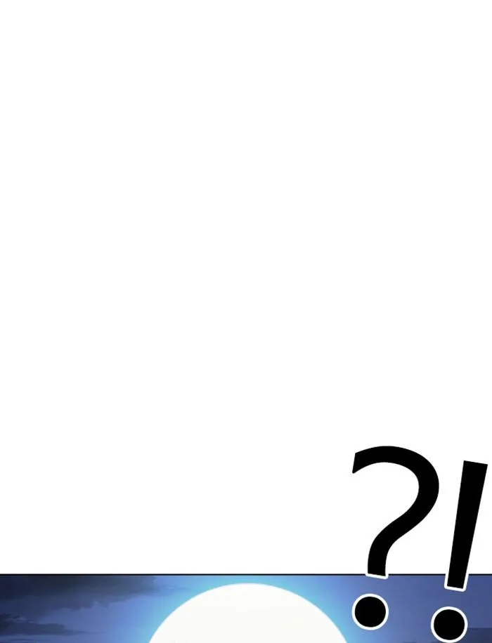 Lookism ตอนที่ 316 หน้า 147