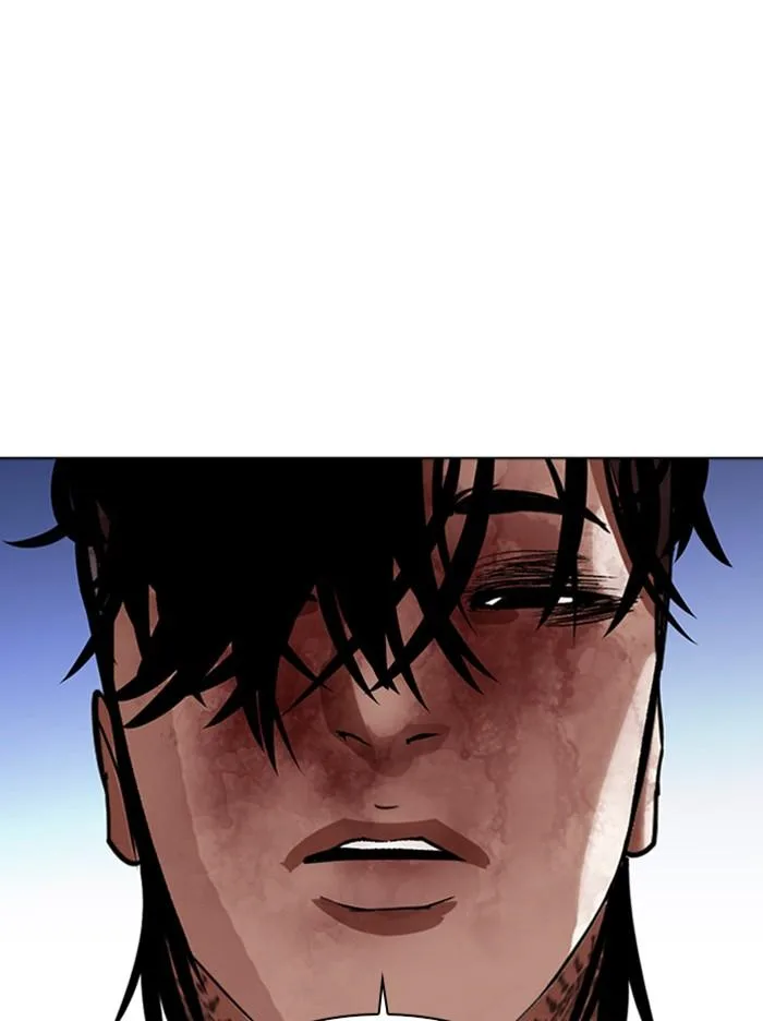 Lookism ตอนที่ 316 หน้า 187