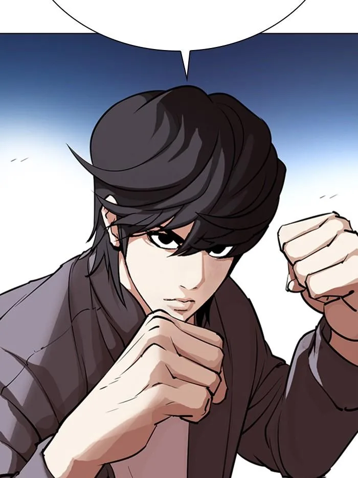 Lookism ตอนที่ 316 หน้า 72
