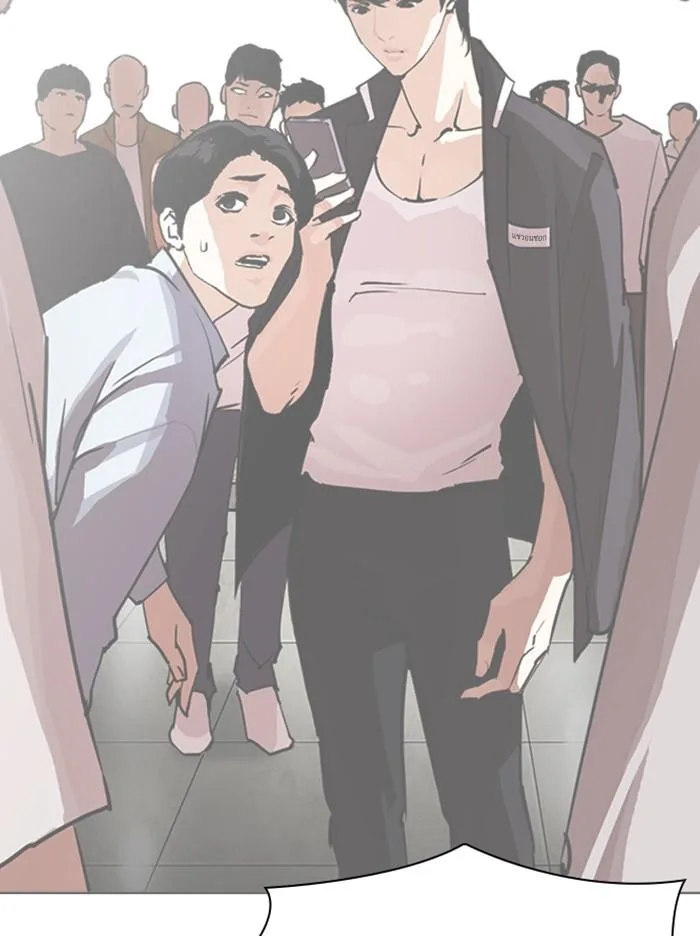 Lookism ตอนที่ 316 หน้า 82