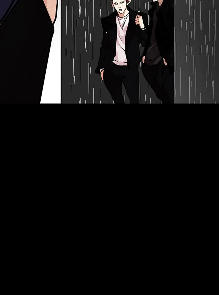 Lookism ตอนที่ 317 หน้า 135