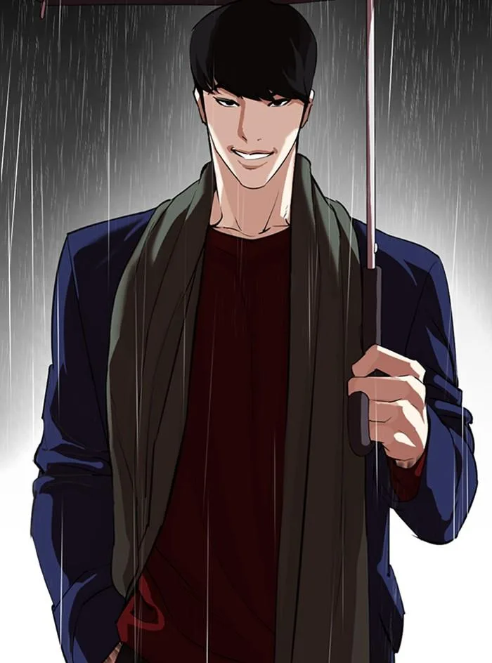 Lookism ตอนที่ 317 หน้า 140
