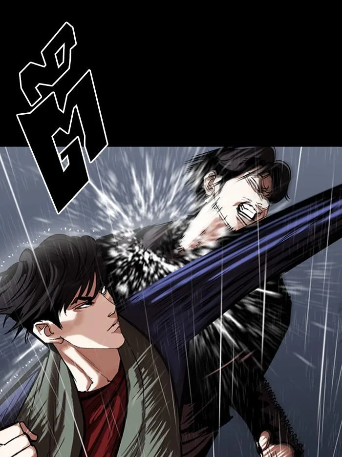 Lookism ตอนที่ 317 หน้า 174