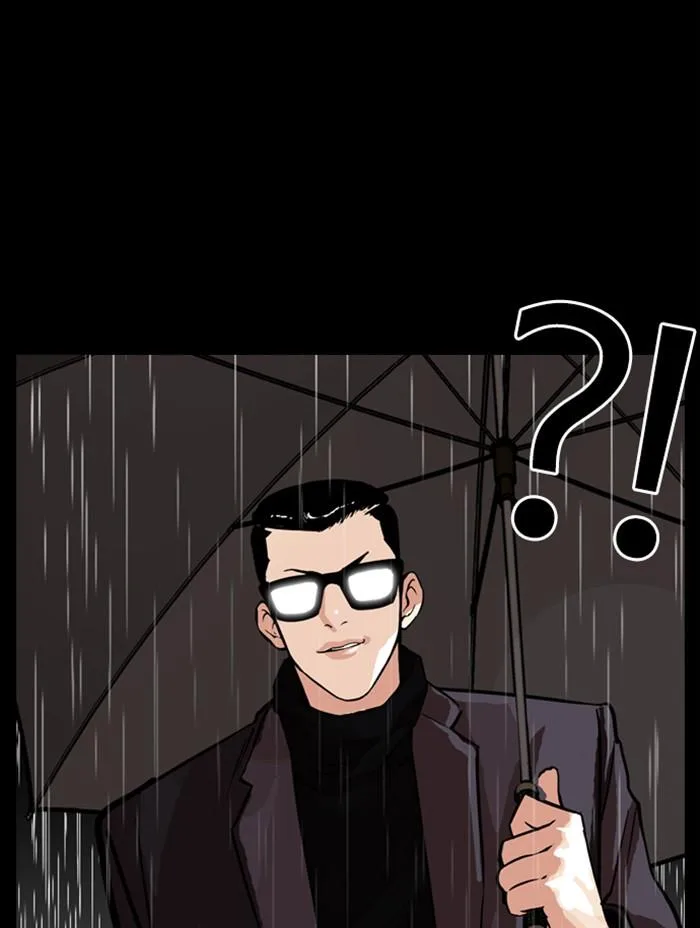 Lookism ตอนที่ 317 หน้า 202