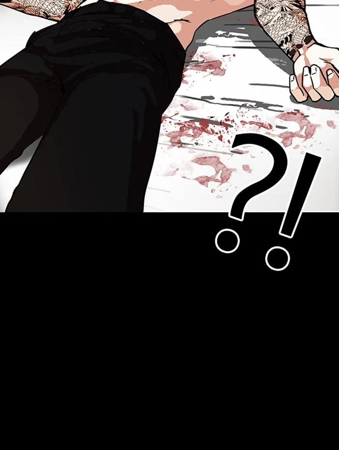 Lookism ตอนที่ 317 หน้า 216