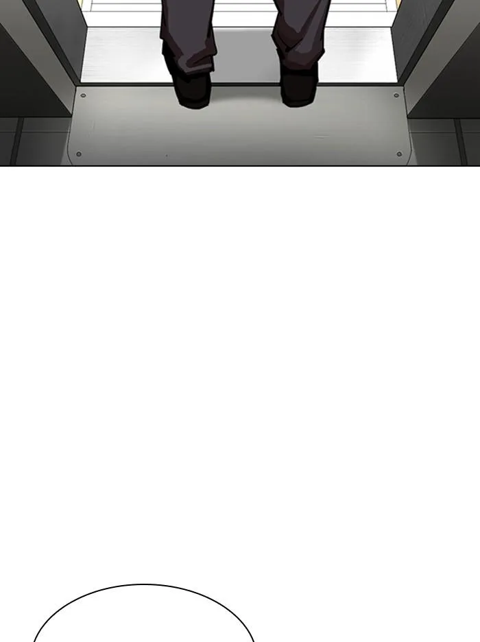 Lookism ตอนที่ 317 หน้า 240