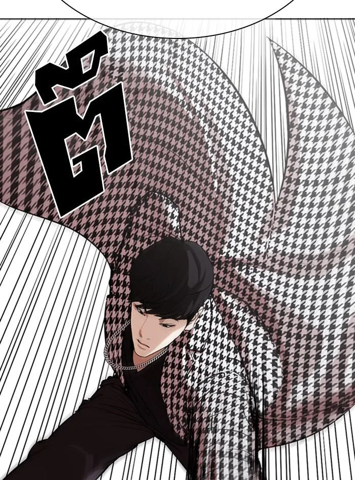 Lookism ตอนที่ 317 หน้า 64