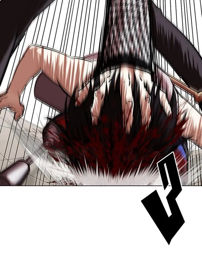 Lookism ตอนที่ 317 หน้า 65