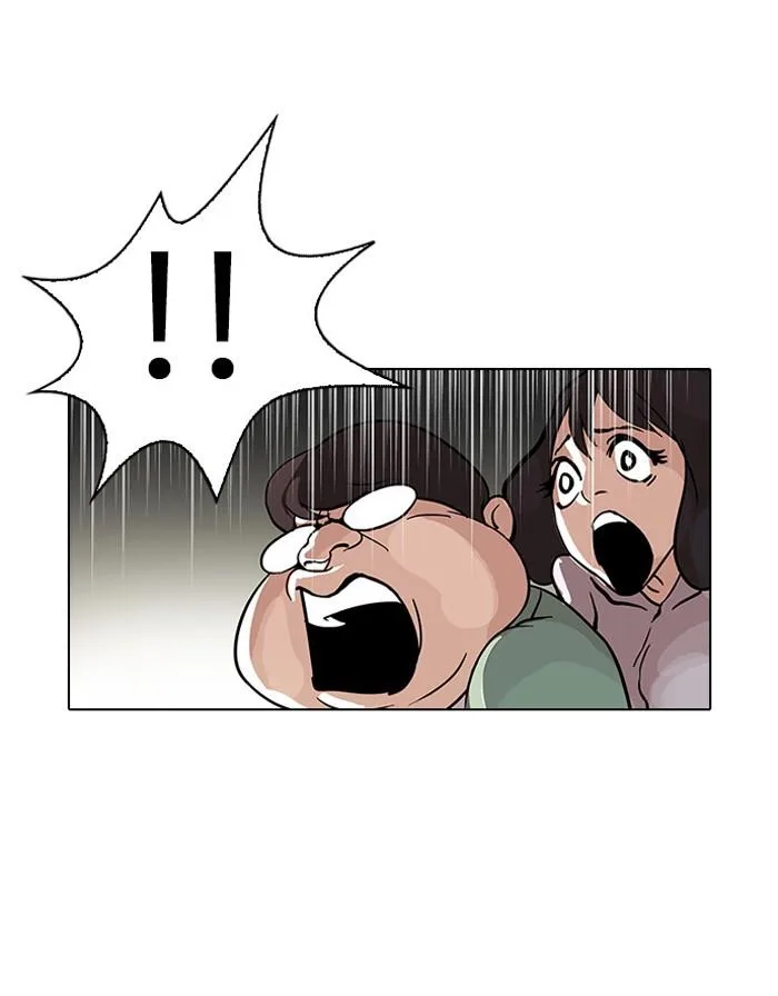Lookism ตอนที่ 32 หน้า 39