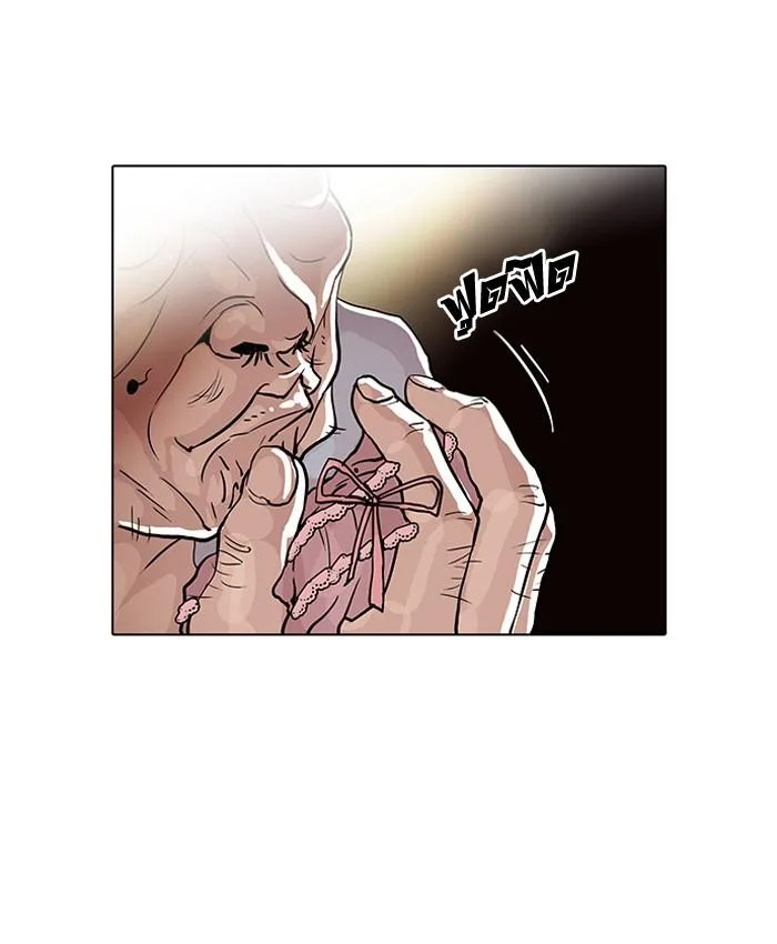 Lookism ตอนที่ 32 หน้า 5