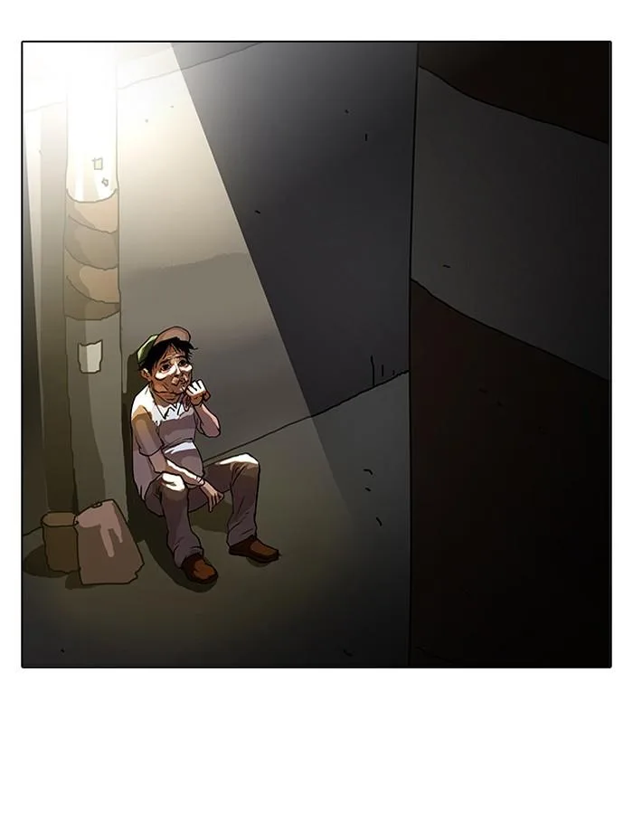 Lookism ตอนที่ 32 หน้า 6