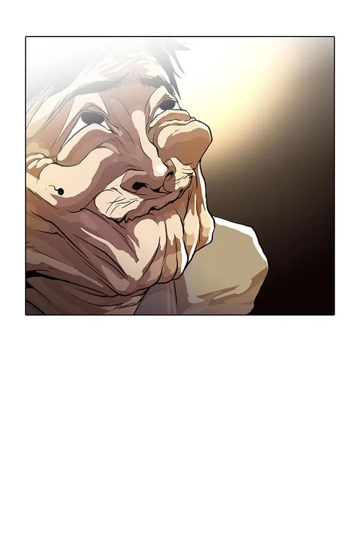 Lookism ตอนที่ 32 หน้า 7