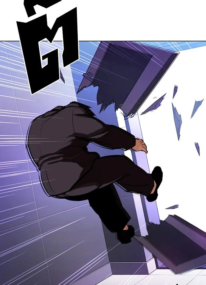 Lookism ตอนที่ 320 หน้า 112