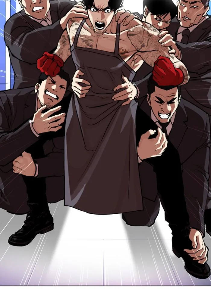 Lookism ตอนที่ 320 หน้า 116