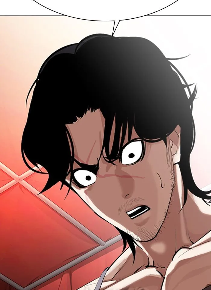 Lookism ตอนที่ 320 หน้า 79
