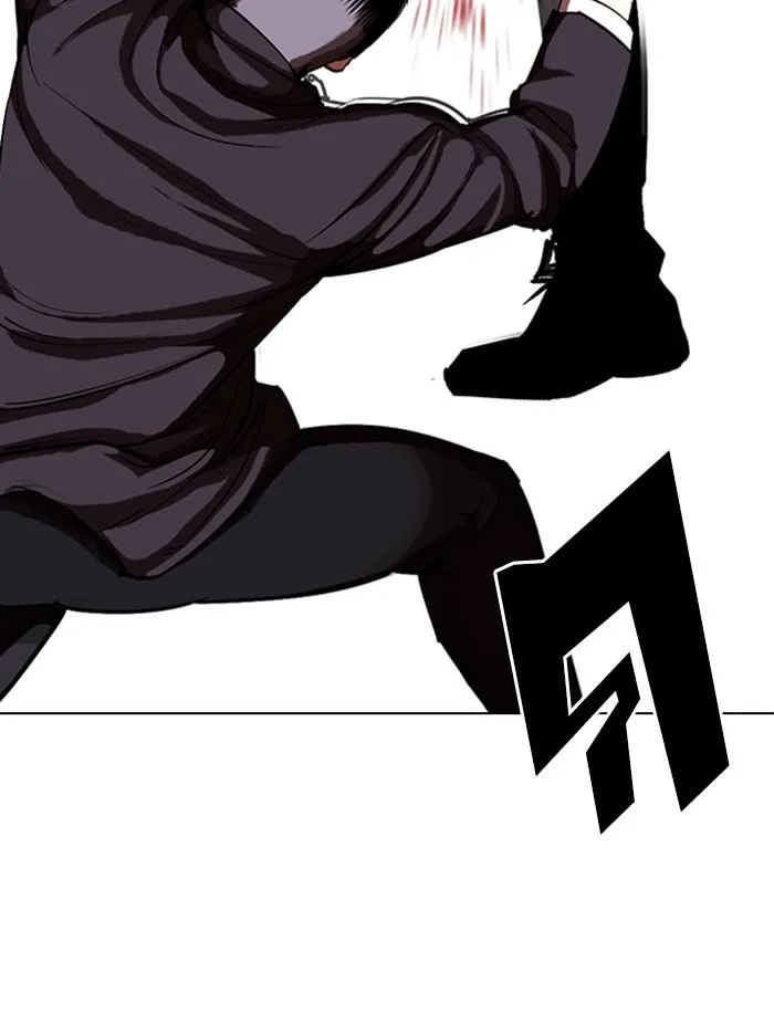 Lookism ตอนที่ 321 หน้า 118