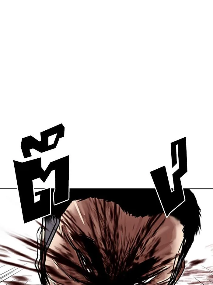 Lookism ตอนที่ 321 หน้า 155