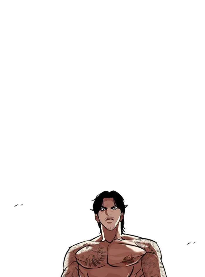 Lookism ตอนที่ 321 หน้า 55