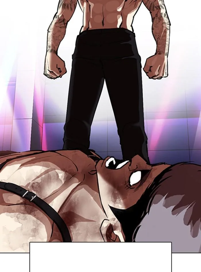 Lookism ตอนที่ 321 หน้า 56
