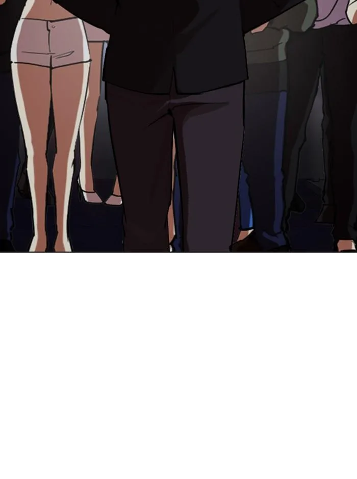 Lookism ตอนที่ 321 หน้า 64
