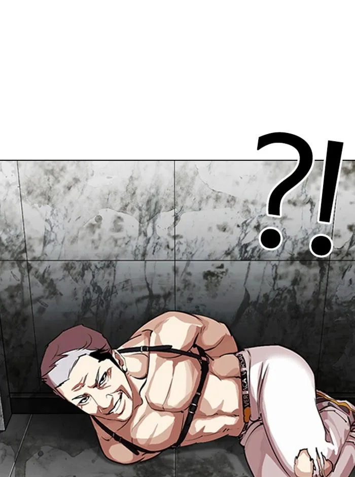 Lookism ตอนที่ 321 หน้า 68