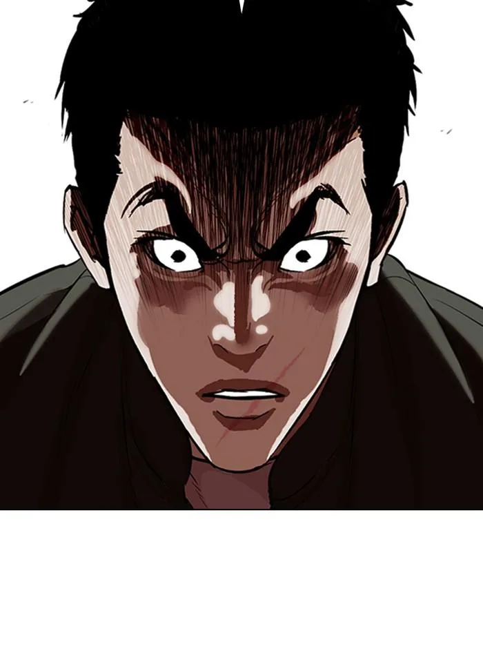 Lookism ตอนที่ 321 หน้า 78