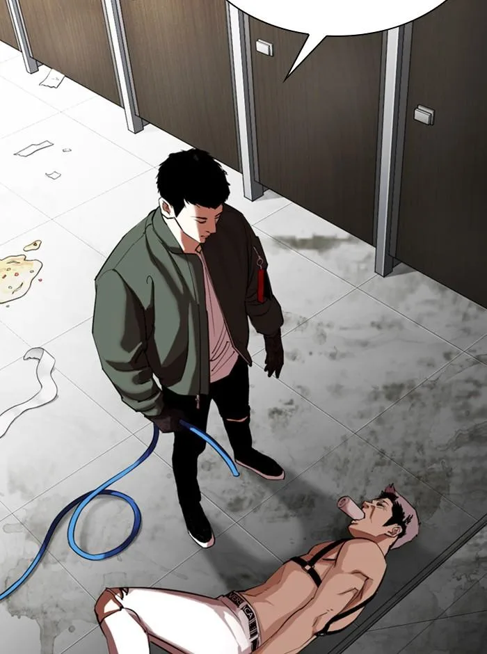 Lookism ตอนที่ 321 หน้า 80