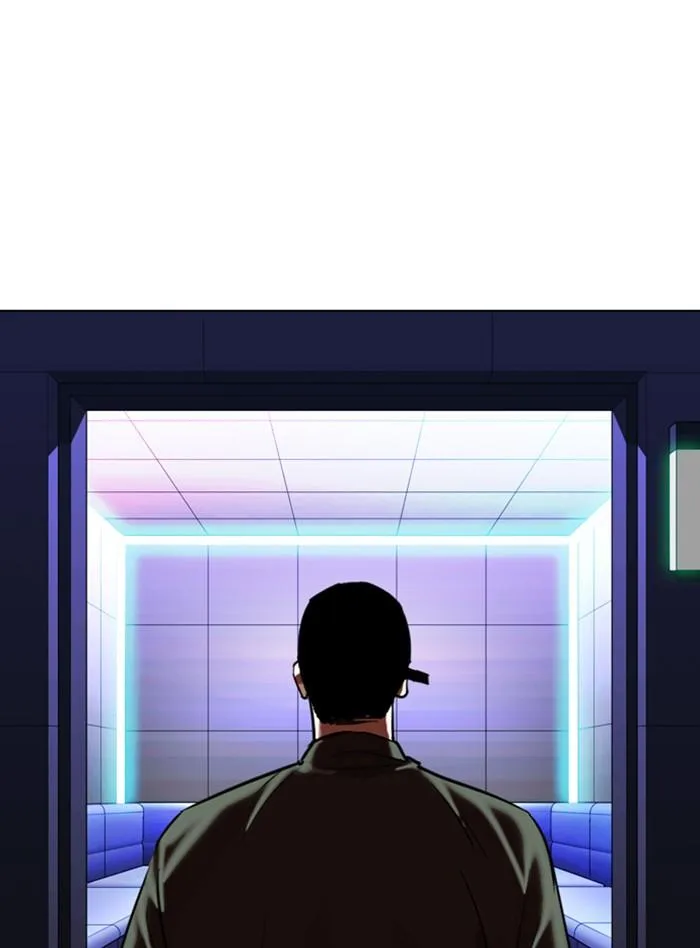 Lookism ตอนที่ 322 หน้า 11