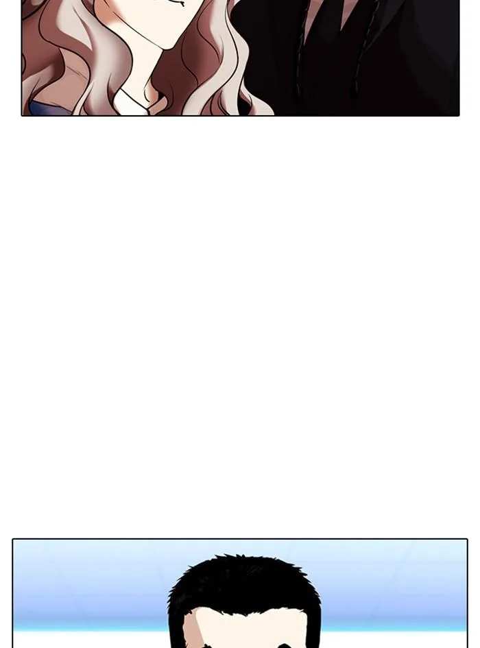 Lookism ตอนที่ 322 หน้า 79