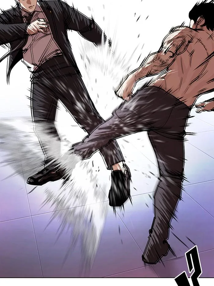 Lookism ตอนที่ 322 หน้า 96