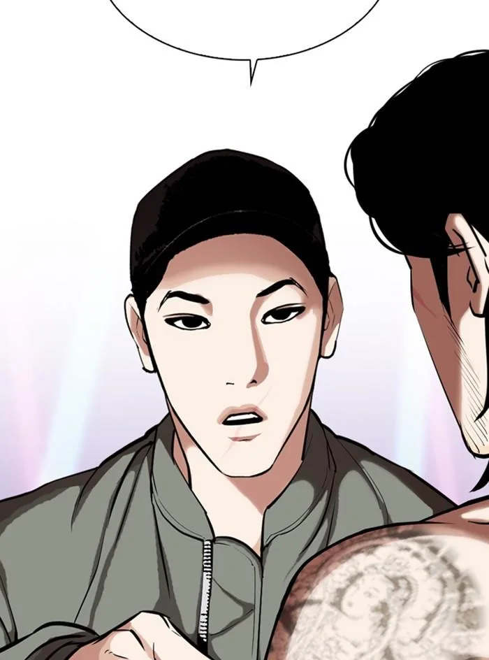 Lookism ตอนที่ 324 หน้า 116