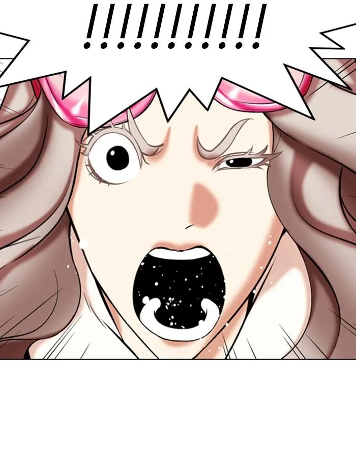 Lookism ตอนที่ 324 หน้า 133