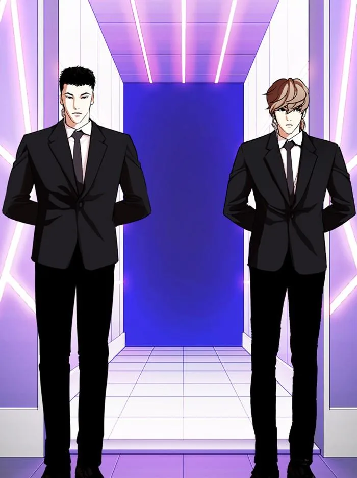 Lookism ตอนที่ 324 หน้า 155